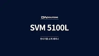 [INTERMOLD 2023] SVM 5100L Seminar (Live)