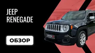 JEEP®️RENEGADE привезли с Японии для Елены из города Хабаровска! Под ключ вышел авто 1.565.000₽