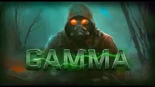 S.T.A.L.K.E.R.: Anomaly Gamma - Подготовка к траю без смертей/Хантец