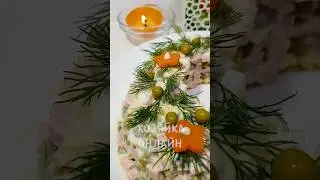 Самый вкусный Новогодние Оливье (для меня 🤗❤)  #праздничныйстол #салат #оливье