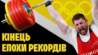 Спортсмени досягли фізіологічної межі. Що чекає на великий спорт?