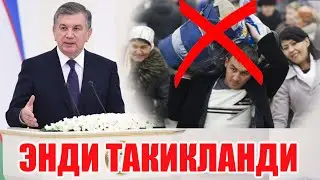 1-ФЕВРАЛДАН ТАКИКЛАНАДИ ВА КУН ЯНГИЛИКЛАРИ.........