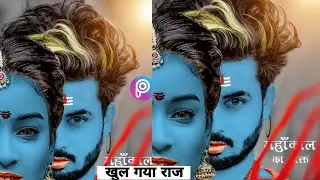 PicsArt Bol Bam Mahadev Editing ||Shiv ji photo Editing||Mahakal Editing Mahaivratri Photo edition