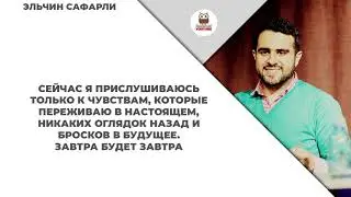 Афоризмы про чувства