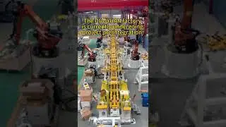 DUOYUAN factory is currently undergoing project pre integration.#project #automation #welding