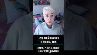 Как справиться с негативными эмоциями