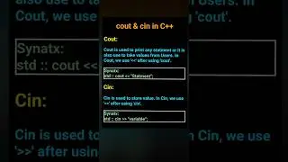 What is Cout & Cin in C++ 
