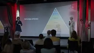 Радана Ренко и Катерина Решетняк: сторителлинг в HoReCa
