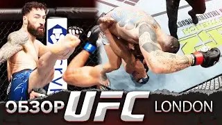 ОБЗОР UFC FN: Том Аспинэлл - Марчин Тыбура | Пол Крейг, Андре Муниз, Махмуд Мурадов, Андре Фили