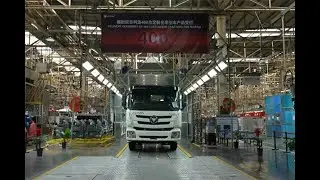 400 FOTON AUMAN Trucks Were Delivered to an International Brewery Group of Nigeria