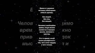ТВОЁ СЕРДЦЕ♥️