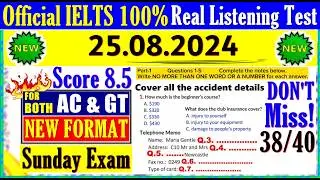 IELTS LISTENING PRACTICE TEST 2024 WITH ANSWERS | 25.08.2024