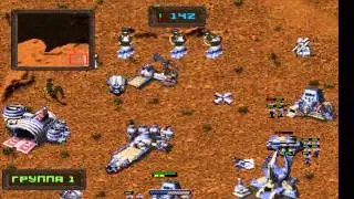 KKnD Crossfire 2 Retro games PS1 mission 9 strike three