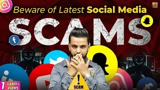 Beware of Latest Social Media Scams | Email Phishing, Instagram, Facebook, Telegram Scams