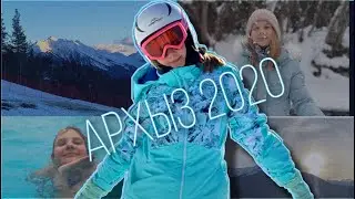VLOG Архыз // Отель 