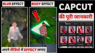 How To Edit Video In Capcut |Capcut App Video Editing Tutorial | Capcut Se Video Editing Kaise Kare