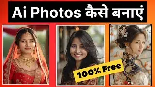 Free AI Image Generator 🔥 2024 | AI Photo Editing | Ai photo kaise banaye| how to make ai photo free