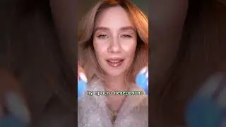 🔥 ASMR Fast TINGLES Without Headphones 😏