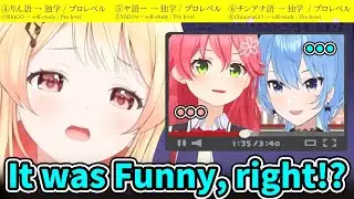 Kanade felt sad that MiComet didn't get her joke【Hololive/Eng sub】