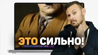 Macbook Pro 14 | 16, AirPods 3, чипы M1 Pro и M1 Max - Apple ПОРВАЛА РЫНОК