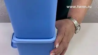 Универсальные контейнеры для хранения Кубикс 1.8 л Tupperware