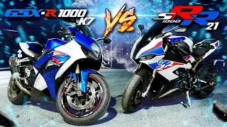 ЗАРУБА BMW S1000RR 2021 VS Suzuki GSX-R 1000 k7