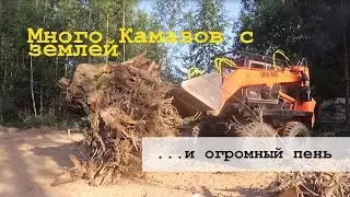 Завезли грунт камазами, победили пень