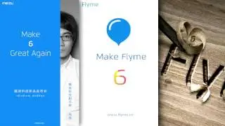 Выход Flyme 6 I Какие модели получат Flyme 6 первыми I Новый скриншот