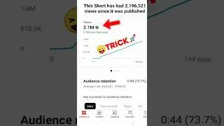 😭2-4 Views आता है तो SECRET जान लो | View Kaise Badhaye | How to increase views on youtube | #shorts