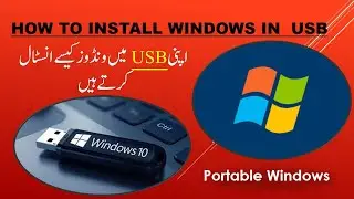 how to install window in usb | portable windows | WinToUSB |  Windows ToGo | How to run windows usb