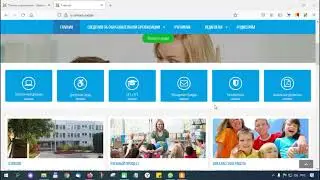 Обновление сайта на Joomla 3 до версии Joomla 4. Установка и настройка шаблона SI School 4.