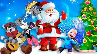 Новогодние песенки для детей. Выпуск 6 Мультики. New Year's songs for children. 儿童新年歌曲