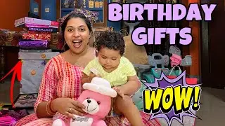 ആദ്യത്തെ കൺമണിക്ക് കിട്ടിയ ഗിഫ്റ്റ്.| Birthday gift | 🎁 #babygirl #birthdaycelebration