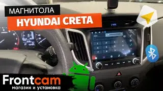 Магнитола Canbox M-line для Hyundai Creta на ANDROID