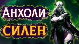 💀Анхоли ДК - Классика | ПвП WoW 3.3.5 Lich King #sirus #wow #jekoma