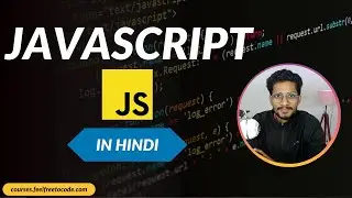 7. JS - For Loop (हिंदी में)