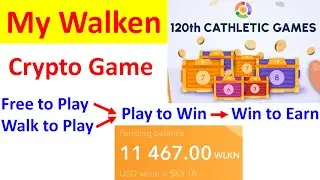 Rewards from 120th Cathletic Game in Walken (18.02.2024)