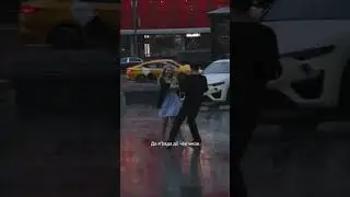 09.06. До чёртиков💫
