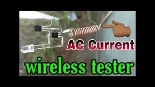wire less tester / how to make wire less tester in hindi / 2022