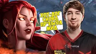 КУМАН НА АНТИ МАГЕ ПРОТИВ СТАРОГО БОГА НА ТИНКЕРЕ | DOTA 2 COOMAN