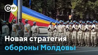 Россия остается главной угрозой для Молдовы