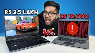 MOST EXPENSIVE GAMING LAPTOP VS CHEAPEST LAPTOP !