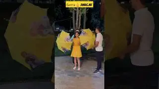 ФОКУС 33 ШОК!!! КАНДАЙ КИЛИБ