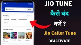 jio tune kaise band kare / how remove caller tune from my jio app / jio tune kaise deactivate kare