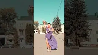 Доброе утро !