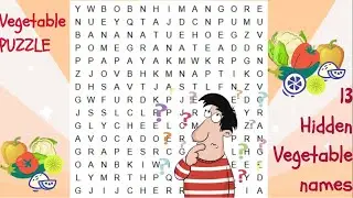 🎩Find Hidden Vegetable | Word Search Game | Word Search Puzzle | Paheliyan @riddlemastershubofficial