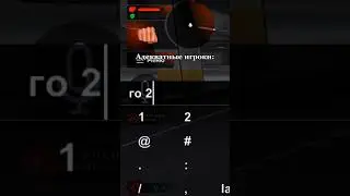 Играю в🎮BLACK RUSSIA🖤 На Сервере💙AQUA 🌊 