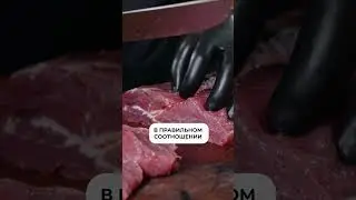 Вегетарианские продукты ЗАМЕНЯТ мясо?! 