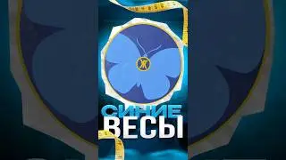 Смотри что нашел! Напольные электронные весы!