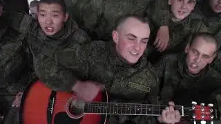 Гоп стоп ЗЕЛЕНЬ